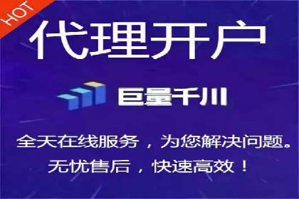 竞价推广的预算分配与优化：案例解读