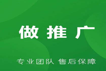 某某sem公司案例解析：如何运用SEM策略助力企业增长